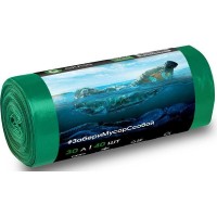 Мешки для мусора 30 л, цвет зеленый, 40 шт.