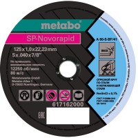 Диск отрезной по нержавеющей стали Metabo, 125х1х22 мм