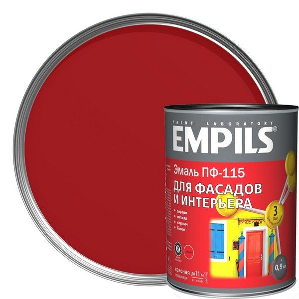 Эмаль ПФ-115 Empils PL цвет красный 0.9 кг
