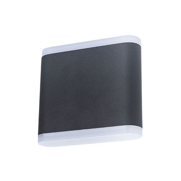 Светильник уличный светодиодный Arte Lamp Lingotto A8153AL-2BK IP54