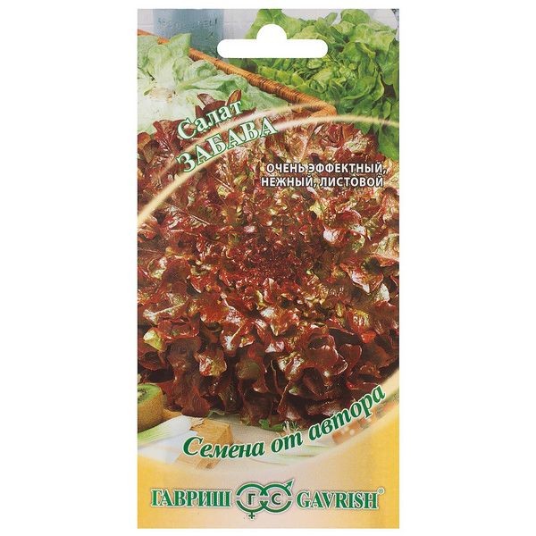 Семена Салат красный, хрустящий «Забава» 1 г