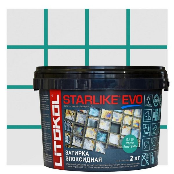 Затирка эпоксидная Starlike Evo S.410 Verde Smeraldo Изумрудный 2 кг