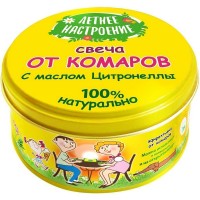 Свеча репеллент от комаров Летнее настроение