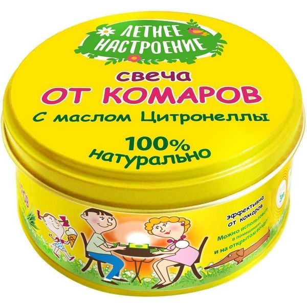 Свеча репеллент от комаров Летнее настроение
