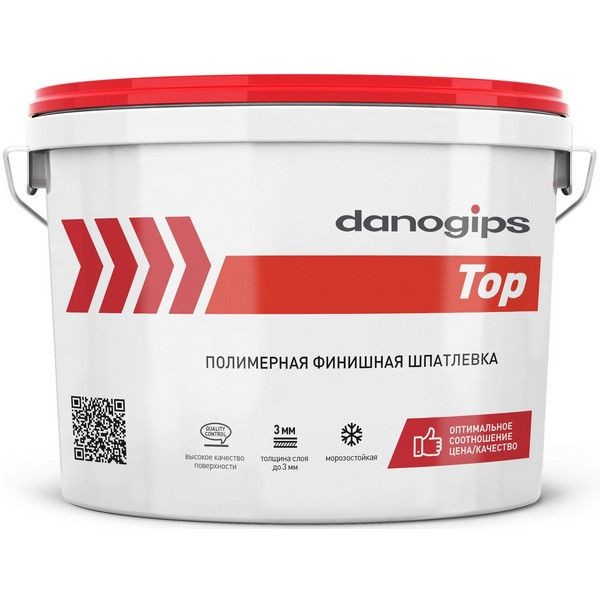 Шпаклевка готовая финишная Danogips Dano Top5 16,5 кг
