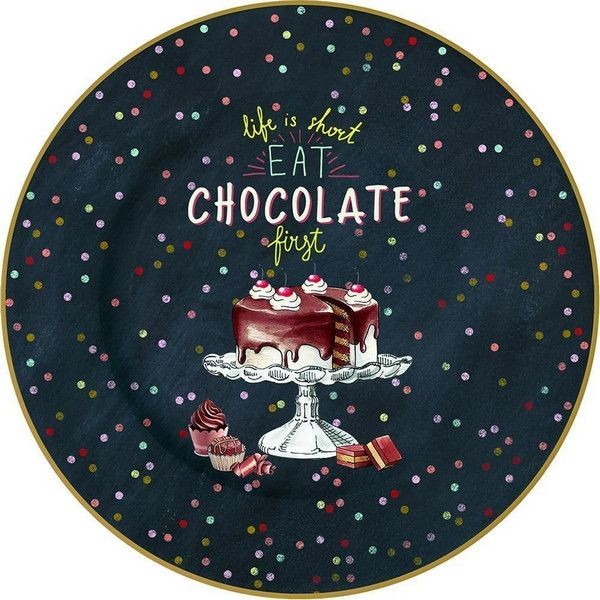 Тарелка десертная Easy Life Hot Chocolate, 19 см