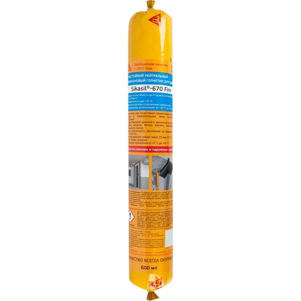 Герметик силиконовый противопожарный Sika Sikasil-670 Fire 600 мл белый
