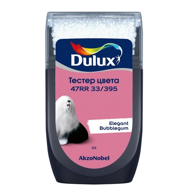 Тестер краски для стен Dulux 47RR 33/395 цвет ягодный 30 мл