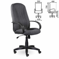 Кресло офисное Brabix Classic Ex-685, ткань С, серое, 532023