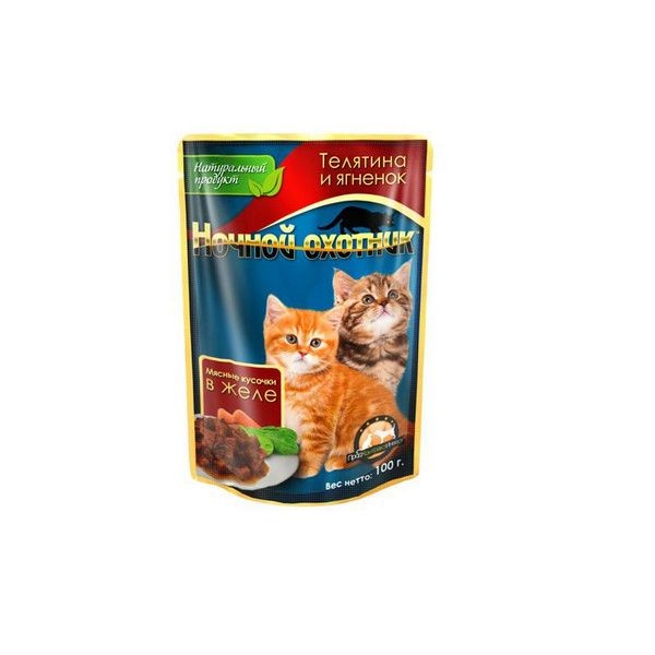 Пауч для кошек Ночной охотник д/КОТЯТ Телятина/ягненок в желе 100гр х 24 шт.