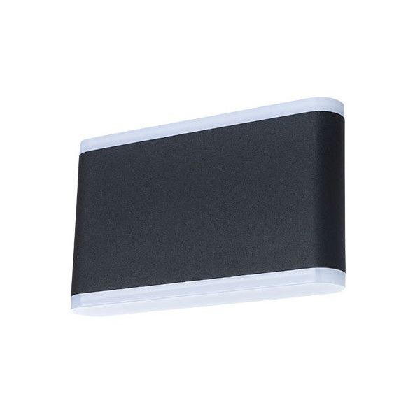 Светильник уличный светодиодный Arte Lamp Lingotto A8156AL-2BK IP54