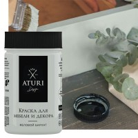 Краска для мебели меловая Aturi цвет сензария 0.28 л