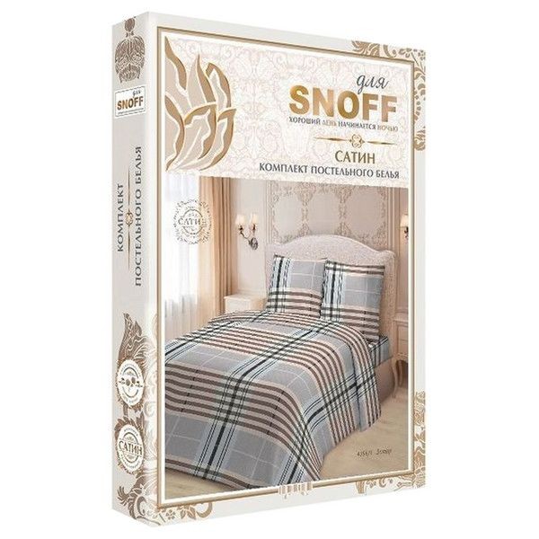 Комплект постельного белья семейный Для Snoff Сатин Эстер 094535, сатин