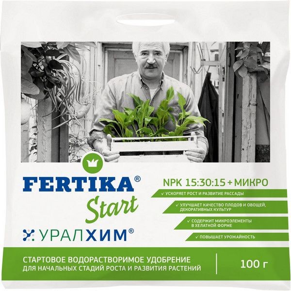 Удобрение Фертика Старт водорастворимое 100 г
