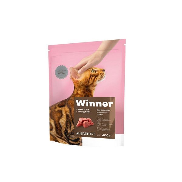 Сухой корм для кошек всех пород для WINNER полнорационный Говядина 400 г