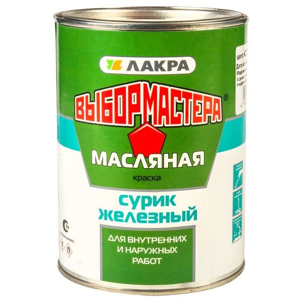 Краска Выбор Мастера сурик железный 1 кг