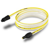 Шланг всасывающий Karcher Basic Line 3м
