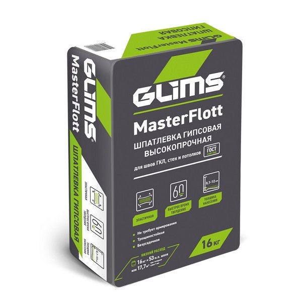 Шпаклёвка гипсовая для заделки швов ГКЛ Glims MasterFlott 16 кг