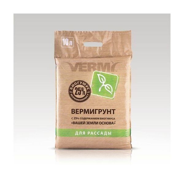 Вермигрунт для рассады 10 л