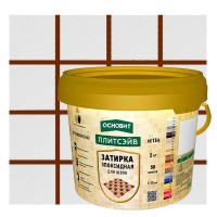 Затирка эпоксидная Основит «Плитсэйв» цвет тёмно-коричневый 2 кг