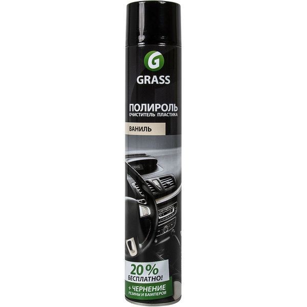 Полироль очиститель пластика Grass Dashboard Cleaner, 0.75 л, аромат ванили