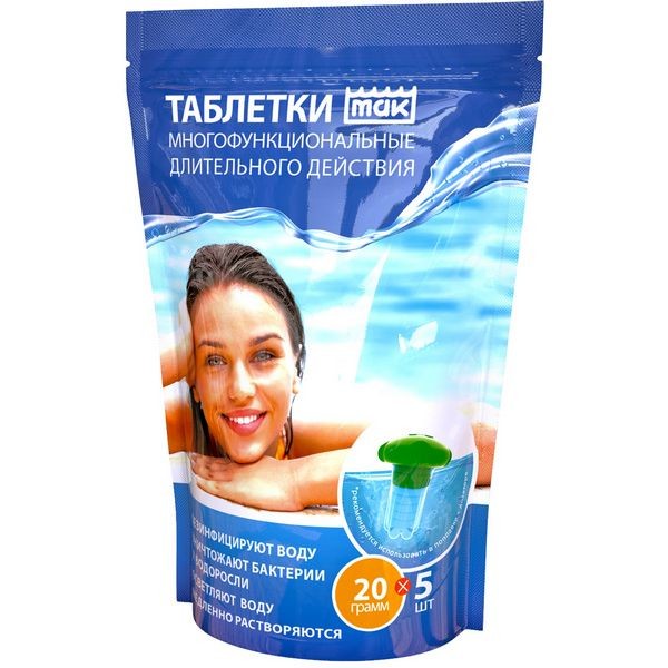 Таблетки MAK Optima 5 таблеток по 20 г