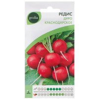 Семена Редис Geolia «Дуро краснодарское»