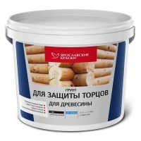Грунтовка для защиты торцов 5 л