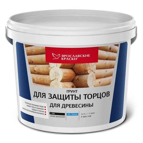 Грунтовка для защиты торцов 5 л