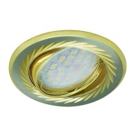 Светильник встраиваемый Ecola KL6A FG1616EFY