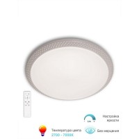 Люстра потолочная APL LED 3306.B189-350.WHITE