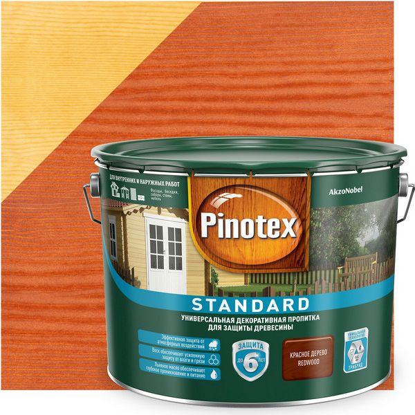 Антисептик Pinotex Standard цвет красное дерево 9 л