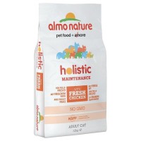 Сухой корм для кошек ALMO NATURE Holistic Курица коричневый рис 2 кг