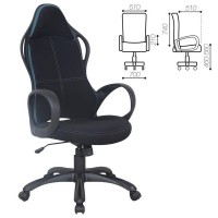 Кресло офисное Brabix Premium Force Ex-516, ткань, черное/вставки синие, 531572