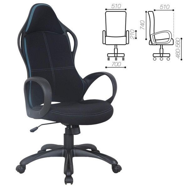 Кресло офисное Brabix Premium Force Ex-516, ткань, черное/вставки синие, 531572