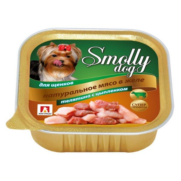 Влажный корм для собак СмоллиДог (Smolly dog), Телятина с цыпленком для щенков, 100г