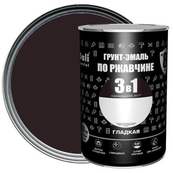 Эмаль по ржавчине 3 в 1 Dali гладкая цвет коричневый 0.9 кг