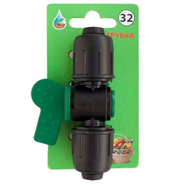 Кран для капельной трубки BOUTTE, 16 мм x 3/4 дюйма. №32
