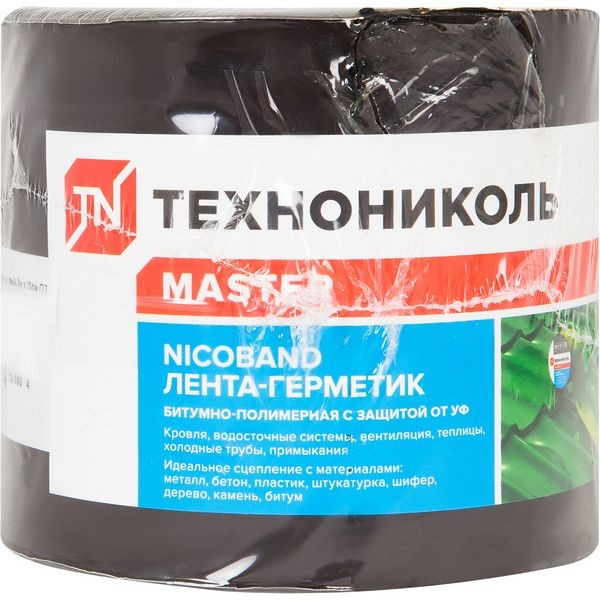 Лента-герметик Никобенд, 3х0,1 м, цвет коричневый