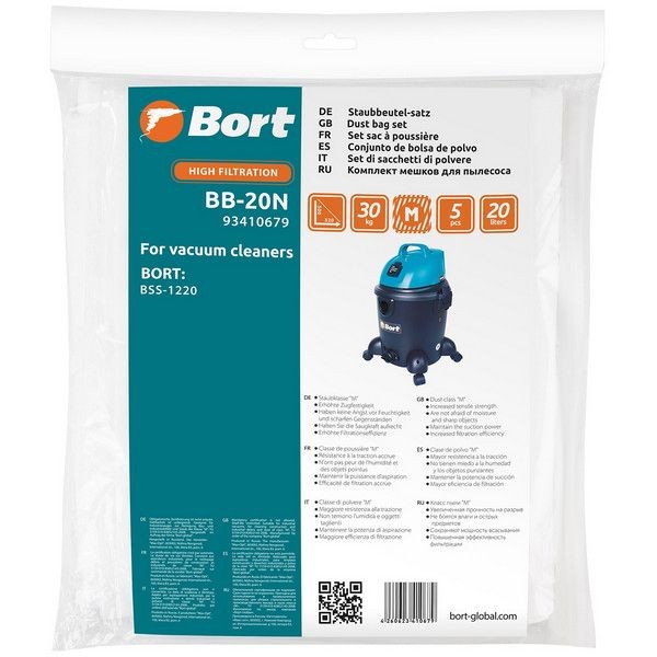 Комплект мешков для пылесоса Bort BB-20N 93410679