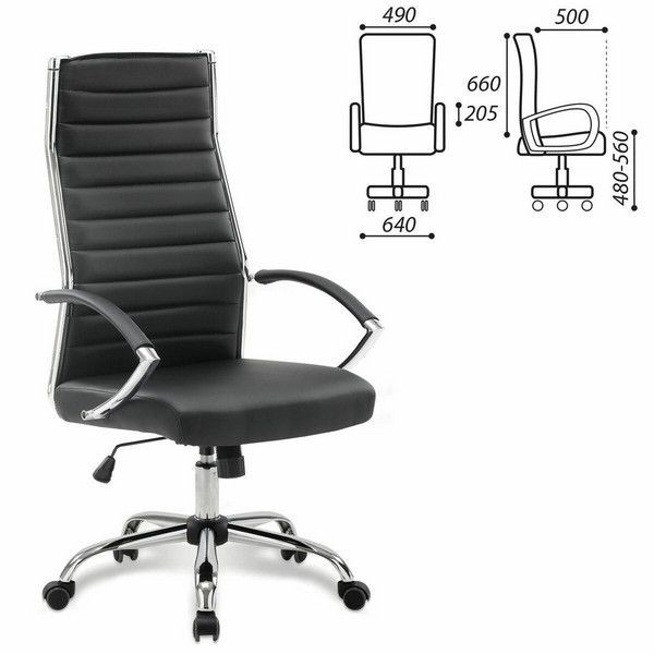 Кресло офисное Brabix Style Ex-528, экокожа, хром, черное, 531947