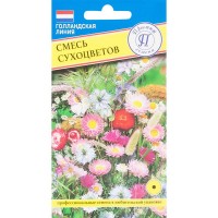 Смесь сухоцветов