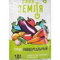 Грунт Своя Земля универсальный 10 л