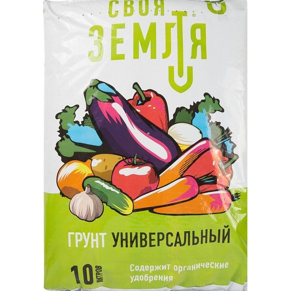 Грунт Своя Земля универсальный 10 л