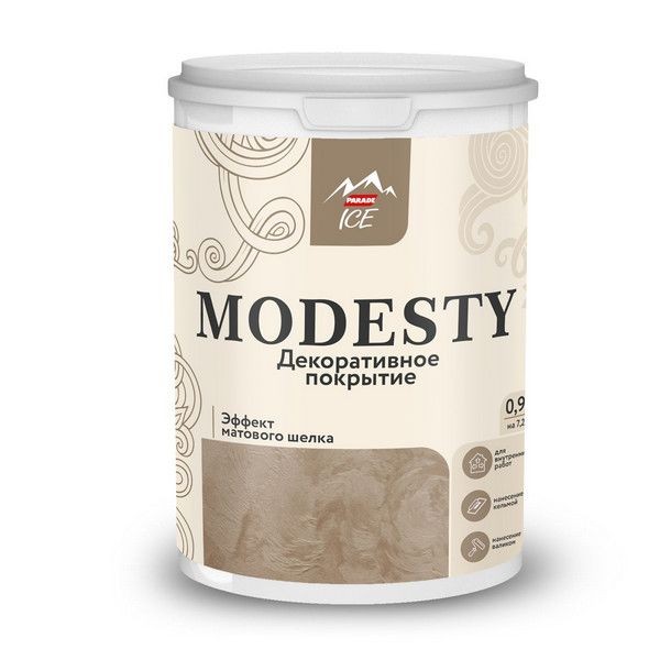 Штукатурка декоративная Базовое покрытие Parade Modesty 0.9 л цвет белый