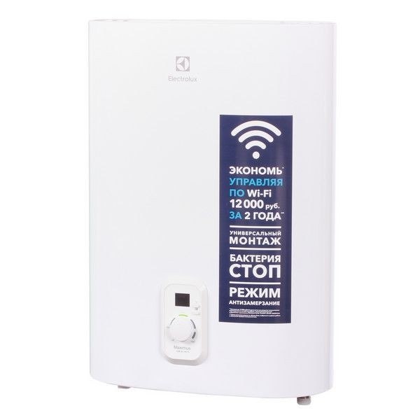 Водонагреватель Electrolux Maximus, 50 л, нержавеющая сталь