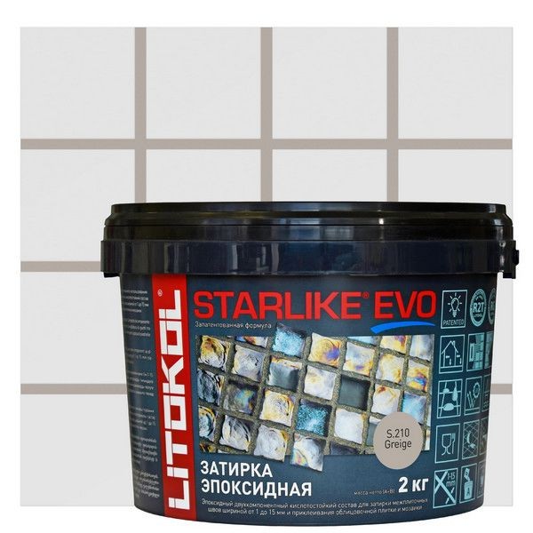 Затирка эпоксидная Starlike Evo S.210 Greige Серо-бежевый 2 кг