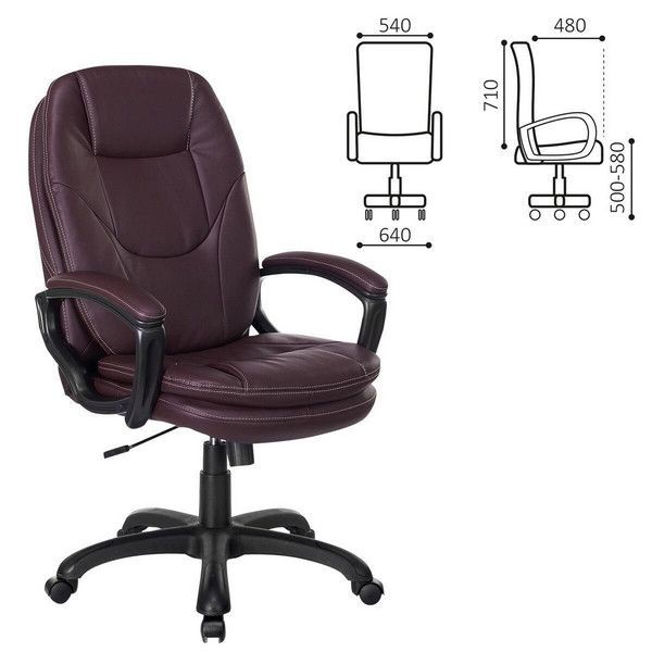Кресло офисное Brabix Premium Trend Ex-568, экокожа, коричневое, 532101