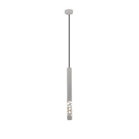 Подвесная люстра светодиодная ST LUCE SL1577.503.01 3000 К