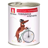 Влажный корм для собак Зоогурман «Вкусные Потрошки», Говядина+Печень, 750г
